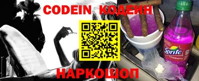 кокаин VHQ Пыть-Ях
