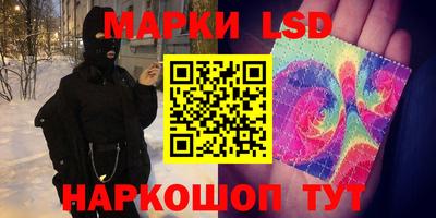кокаин VHQ Пыть-Ях