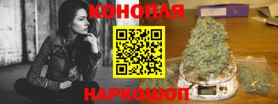 соль ск Пугачёв