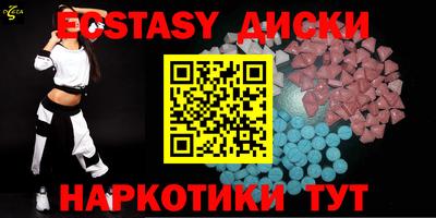 стафф Пушкино