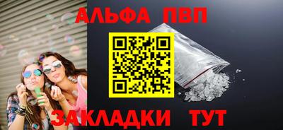 кокаин VHQ Пыть-Ях