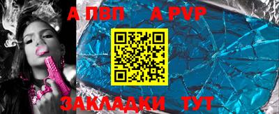 кокаин VHQ Пыть-Ях