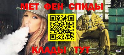 соль ск Пугачёв