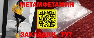кокаин VHQ Пыть-Ях