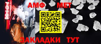кокаин VHQ Пыть-Ях