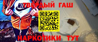 кокаин VHQ Пыть-Ях