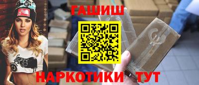 кокаин VHQ Пыть-Ях