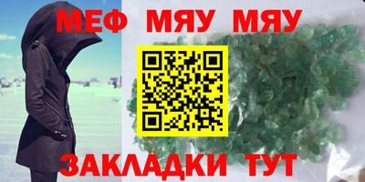 кокаин VHQ Пыть-Ях