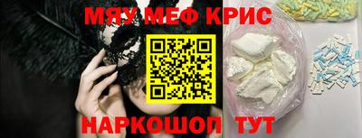 кокаин VHQ Пыть-Ях